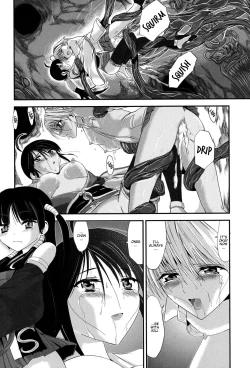 Page 117 of Injya Kikou