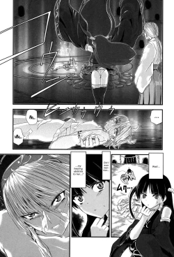 Page 132 of Injya Kikou