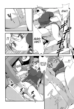 Page 44 of Injya Kikou