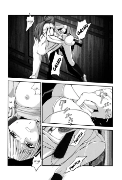 Page 77 of Injya Kikou
