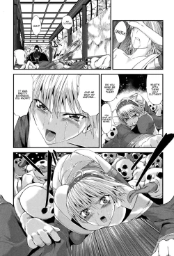 Page 96 of Injya Kikou