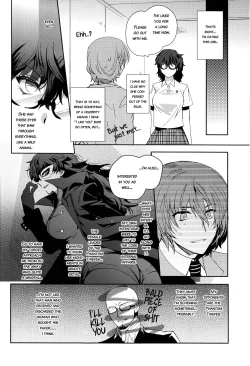 Page 33 of Kanojo wa Hidoutei.