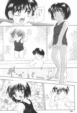 Page 12 of Comic Petit Laurier MC