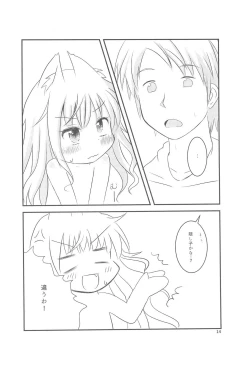 Page 14 of Chicchaku nattemo Dekirun desu!