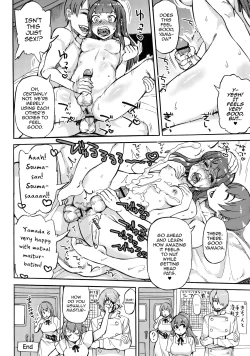 Page 46 of Sex Sphere Organelle 4