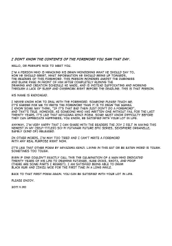 Page 7 of Sex Sphere Organelle 4