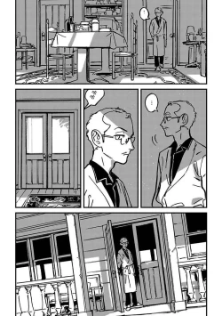 Page 90 of Sleeping Dead | 活死人 Ch. 1-4