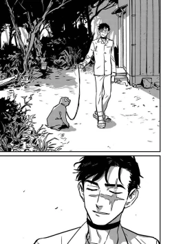 Page 91 of Sleeping Dead | 活死人 Ch. 1-4