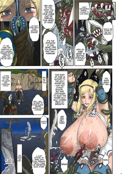 Page 6 of NIPPON LACTATE