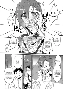 Page 11 of Julia wa Saikou ni Kawaii!!