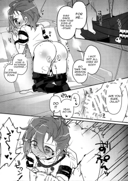 Page 12 of Julia wa Saikou ni Kawaii!!