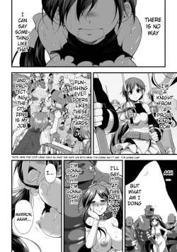 Page 20 of Mamono No Training | Monster Training