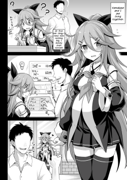 Page 4 of Yamakaze-chan wa Ai ga Omoi!! | Yamakaze's love is HEAVY!!