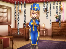 Page 216 of Kuzu Kenja no Nikki vol. 1 Yuusha ni Koisuru Souryo o Yaru Hen