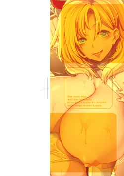 Page 3 of Kyonyuu 81-nin o Shiawase ni Shinai to Soku Shibou | 巨乳81人之天降試煉全員不性福即死亡