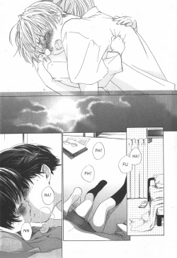 Page 11 of Umimade no Fukurokouji Futari