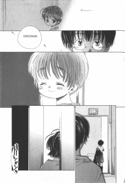 Page 9 of Umimade no Fukurokouji Futari