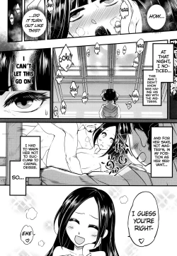 Page 7 of Hyakkasou9 <<Zoku Gejo Botan no Daraku>>