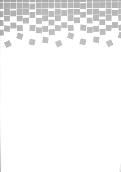 Page 21 of Hasumi Senpai no Okiniiri