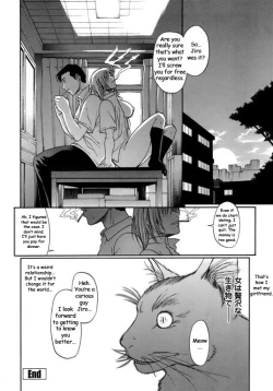 Page 15 of The Transfer Student