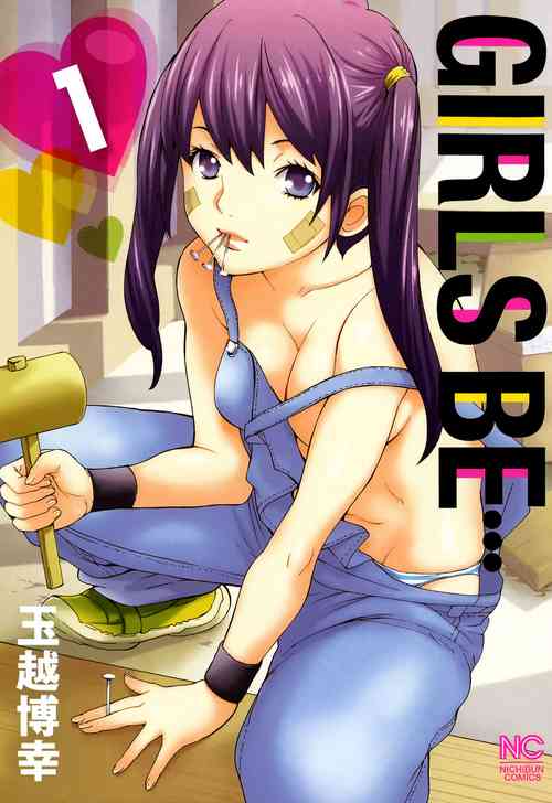 Download GIRLS BE…1 Ch 1