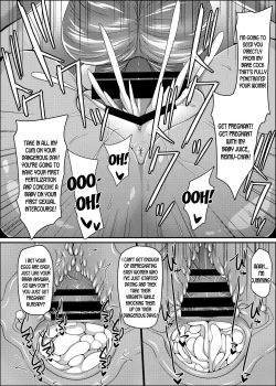 Page 15 of Nagasare Miko-tachi wa Choro Kute Kantan ni Haranjau