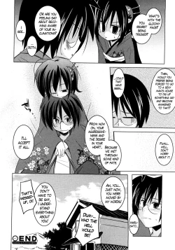Page 20 of Haru no Yume