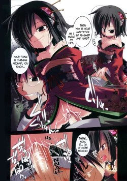 Page 2 of Haru no Yume