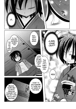 Page 8 of Haru no Yume