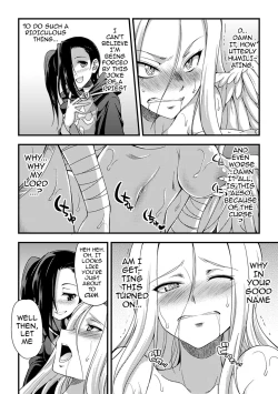 Page 141 of Tenkouseiki Vermillion THE COMIC