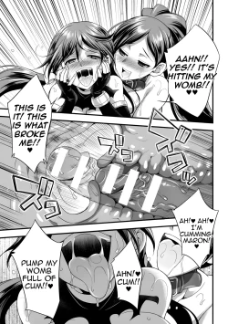 Page 196 of Tenkouseiki Vermillion THE COMIC