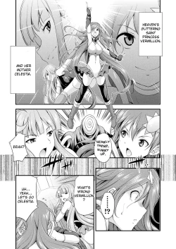 Page 35 of Tenkouseiki Vermillion THE COMIC