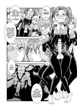 Page 40 of Tenkouseiki Vermillion THE COMIC