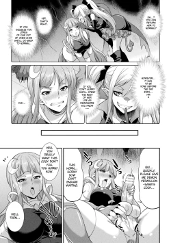 Page 58 of Tenkouseiki Vermillion THE COMIC
