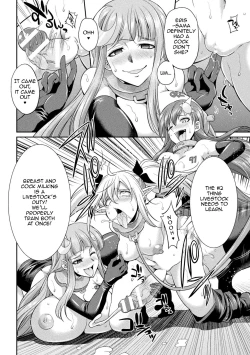 Page 95 of Tenkouseiki Vermillion THE COMIC