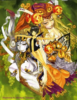 Page 4 of COMIC TENMA 2007-10