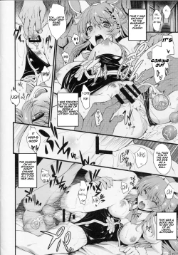 Page 15 of Chitsujo na Oshigoto. | A Very Simple Job.