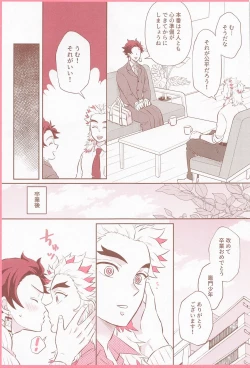 Page 36 of Pink noise