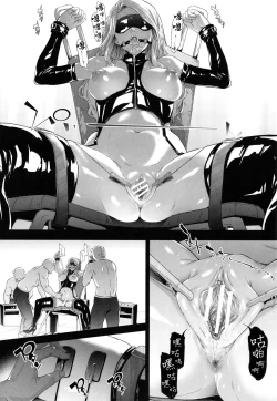 Page 139 of TS Revolution