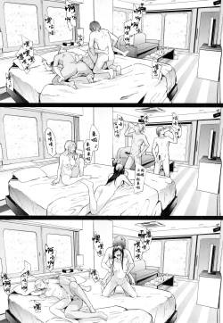 Page 89 of TS Revolution