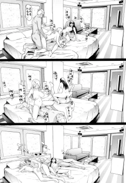 Page 90 of TS Revolution