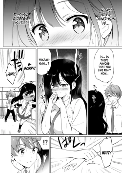 Page 7 of Hikamisan