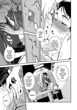 Page 12 of Josou Onii-san ga Nonke o Torotoro ni Naru made Kaihatsu Shitara 1