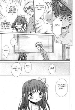Page 11 of Imouto no Tomodachi