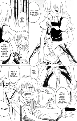 Page 19 of Touhou Youjo Ranbu | Touhou Enchantresse's Dance