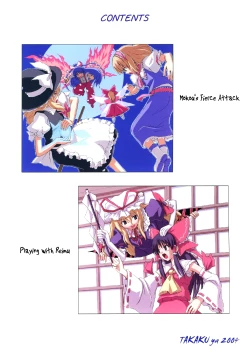 Page 42 of Touhou Youjo Ranbu | Touhou Enchantresse's Dance