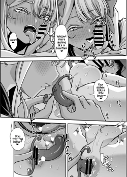 Page 16 of Rinri Hanten Mama After