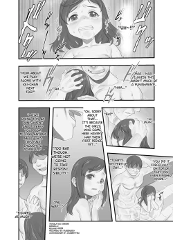 Page 3 of Ichiban Sentou