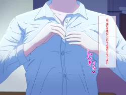 Page 21 of Tired OL Goes Recreational Sex With Hermaphrodite Chinese Girl