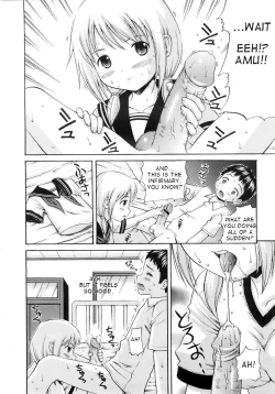 Page 23 of Genshou 1-3